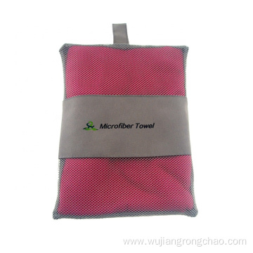 Digital Printed Microfiber Towel For Sports Beach Bath